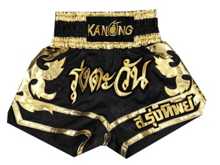 Short Muay Thai Personnalisé : KNSCUST-1040